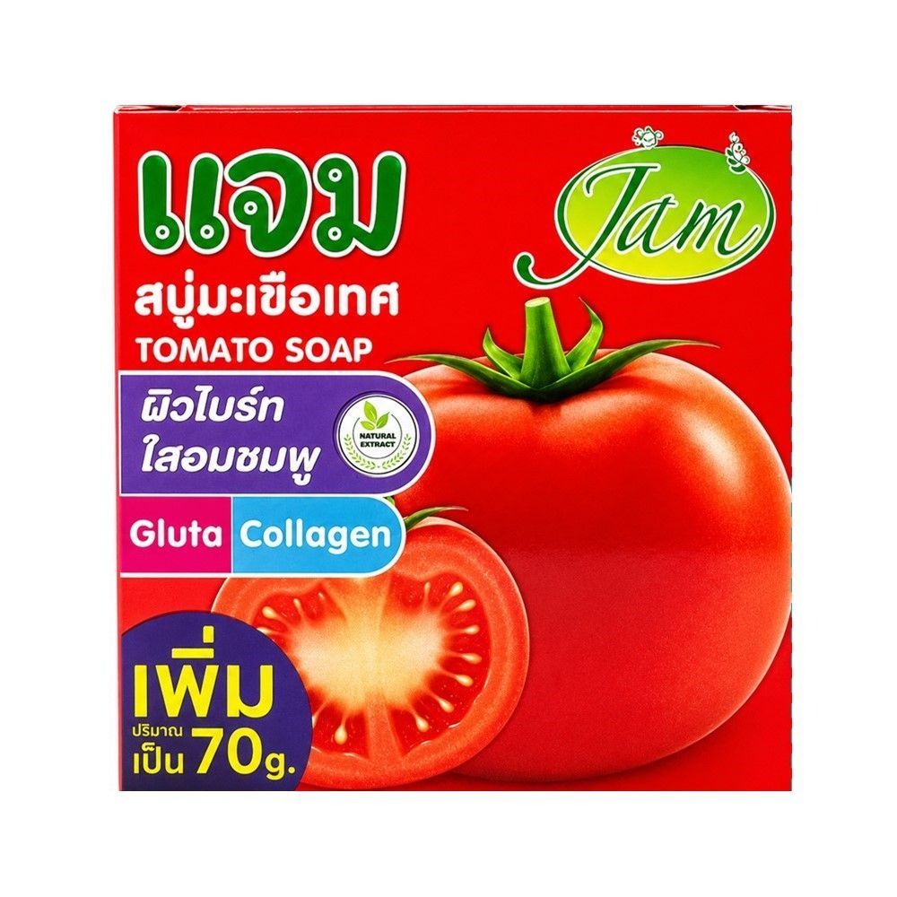 Savon Jam à la Tomate – Gluta & Collagène