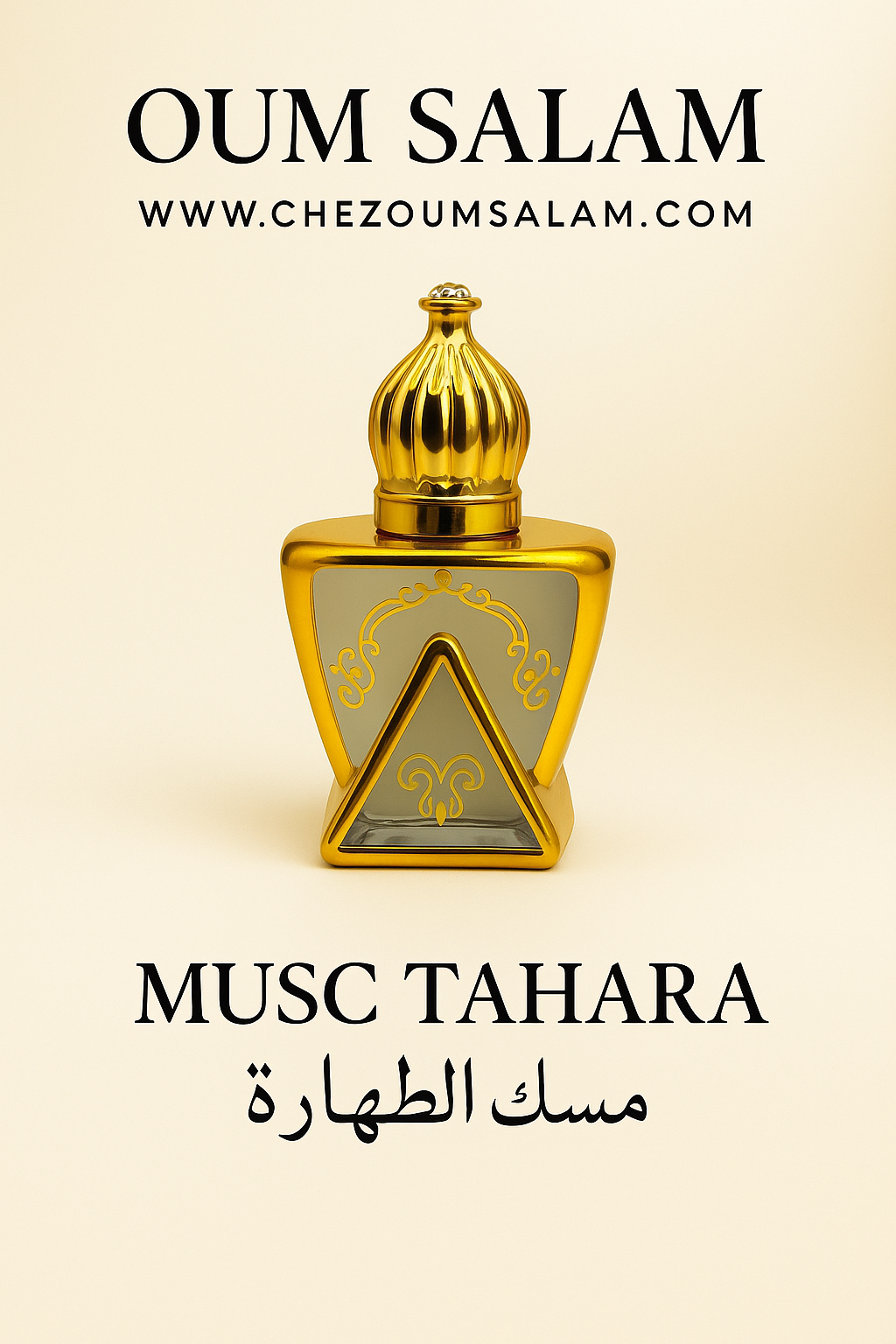 Musc At-Tahara – Le parfum de la pureté