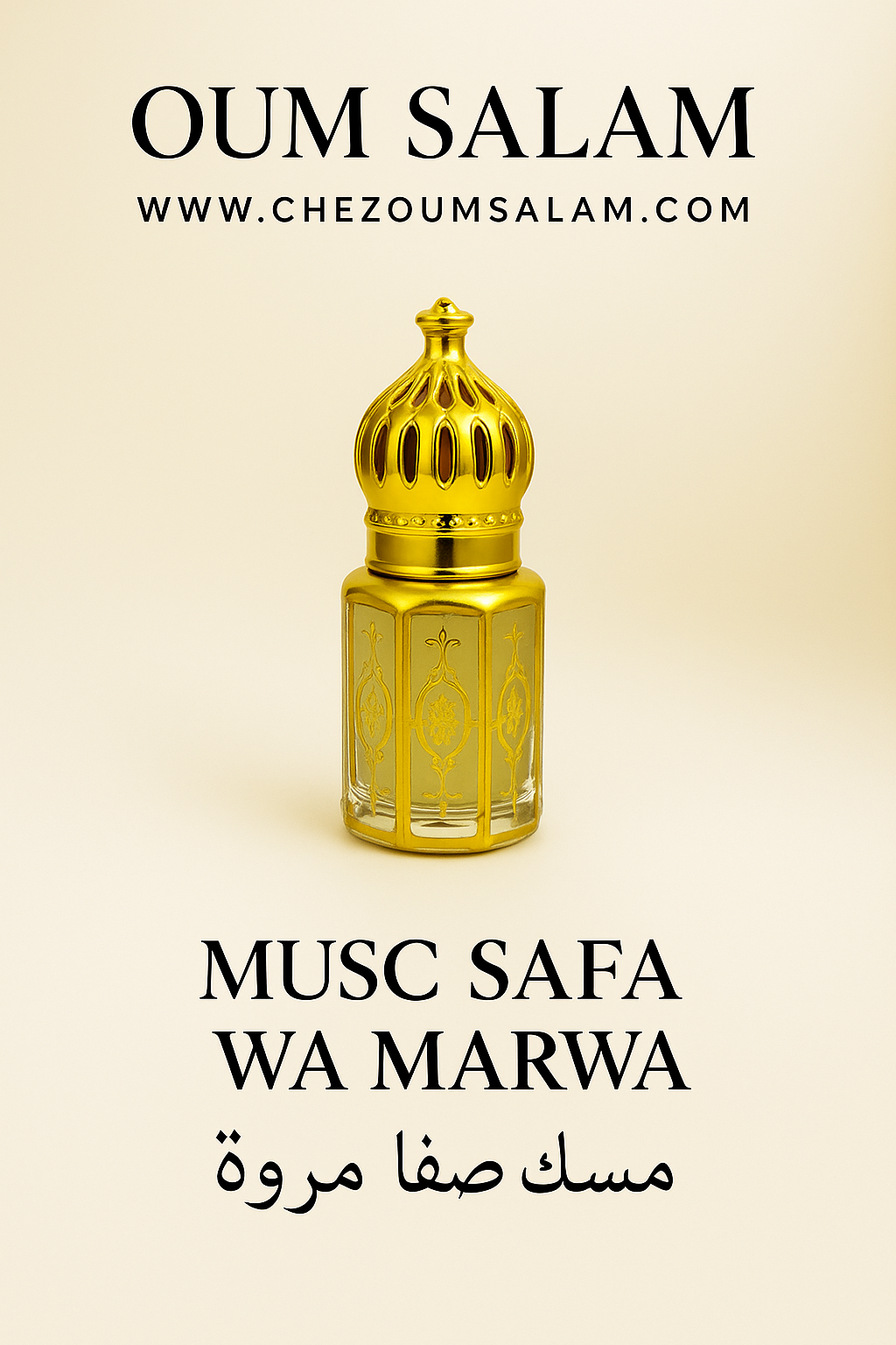 Musc Safa wa Marwa – Douceur et pureté