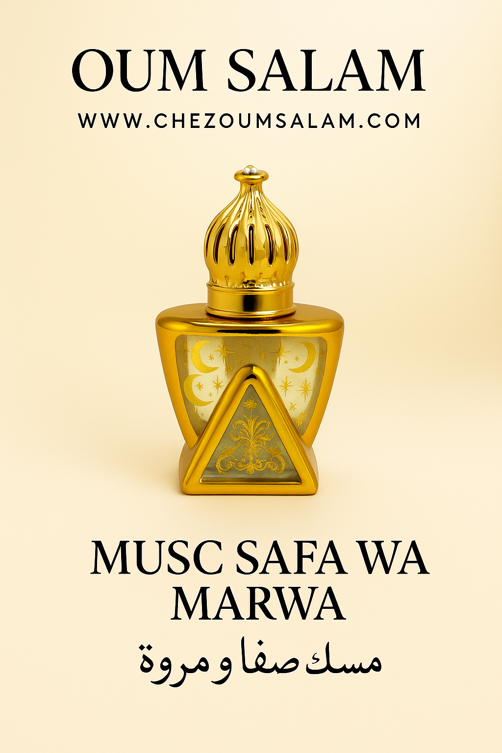Musc Safa wa Marwa – Douceur et pureté