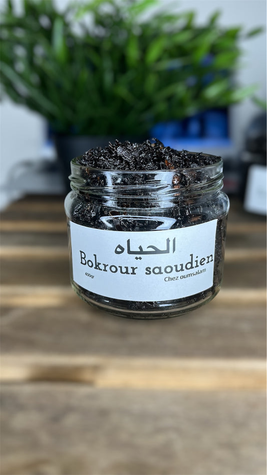 Hayati (encens, bakrour) 🇸🇦