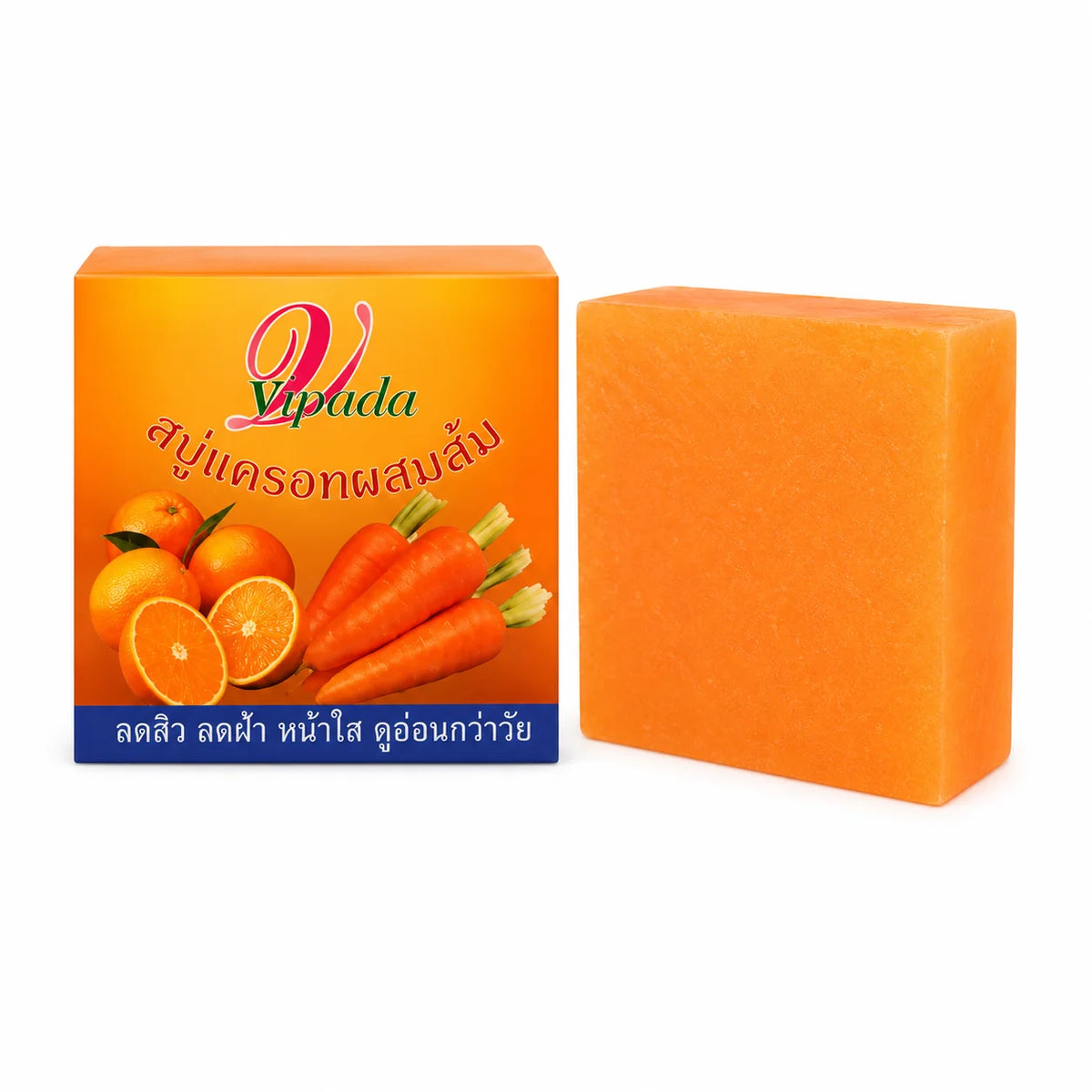 Savon à la Carotte et l'Orange 70g
