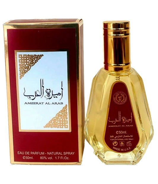 Émirat el arabe